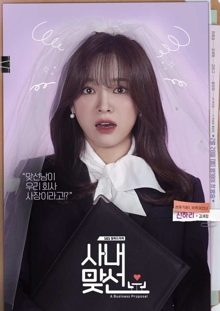 민우상사 이미지