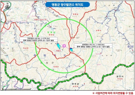 (주)영동 이미지