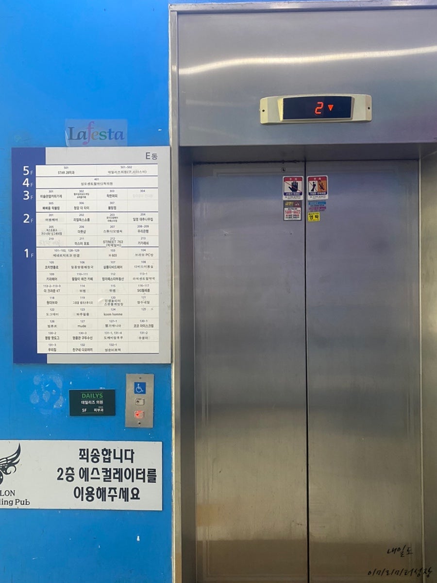 저스트핑크네일 이미지