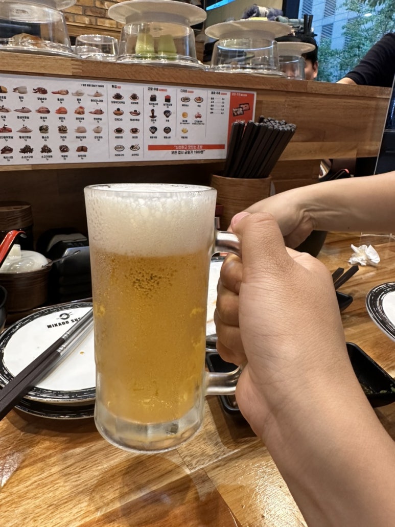 미노리스시금천롯데 이미지