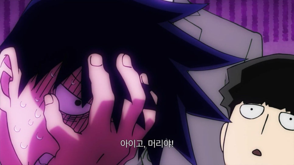 모브 이미지