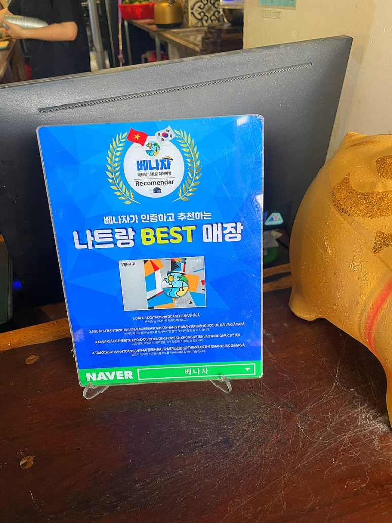 자카르카페 이미지