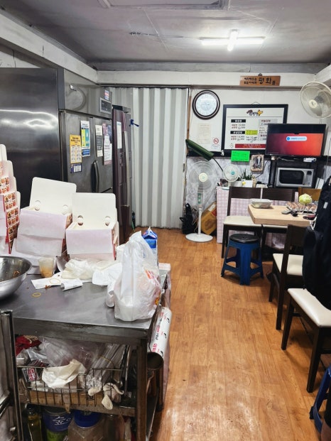 머거봐닭강정 이미지