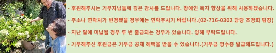(주)통일상사 이미지