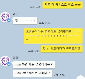 예글 이미지