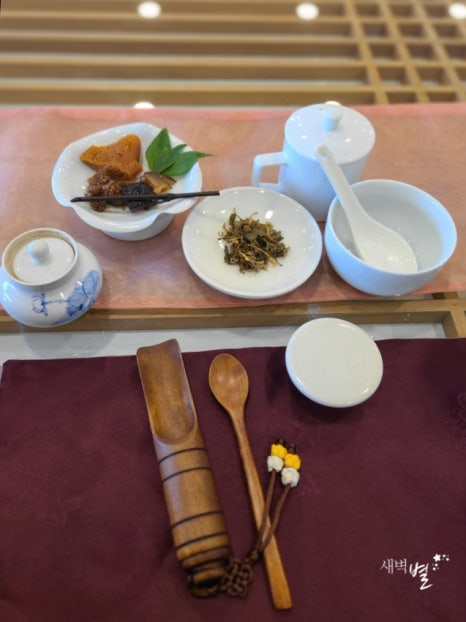 탐라차문화원 이미지