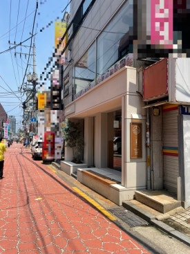 샤브로21 사당점 이미지