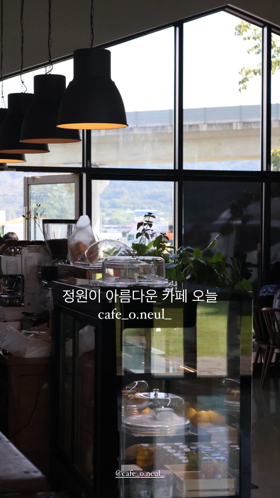 오,늘 카페(O,neul cafe) 이미지