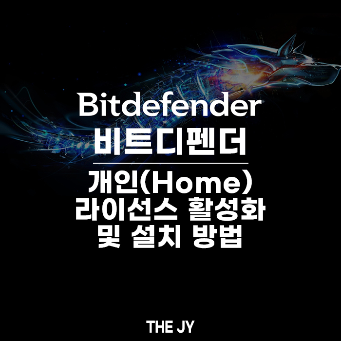 제이와이모바일 이미지
