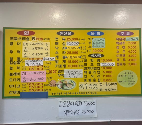 사랑도회센타 이미지