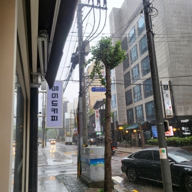 매머드익스프레스선릉 이미지