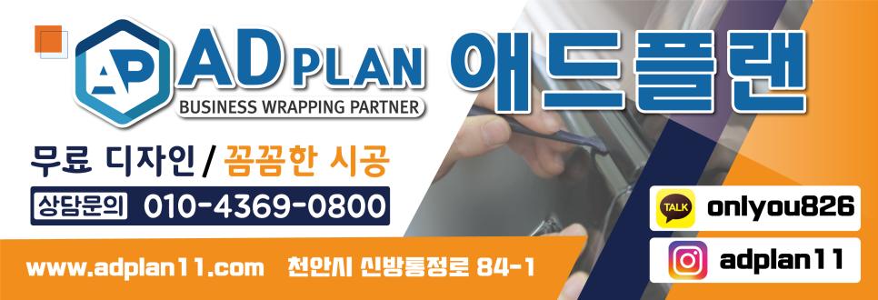 충남산업재해장애인협의회 이미지