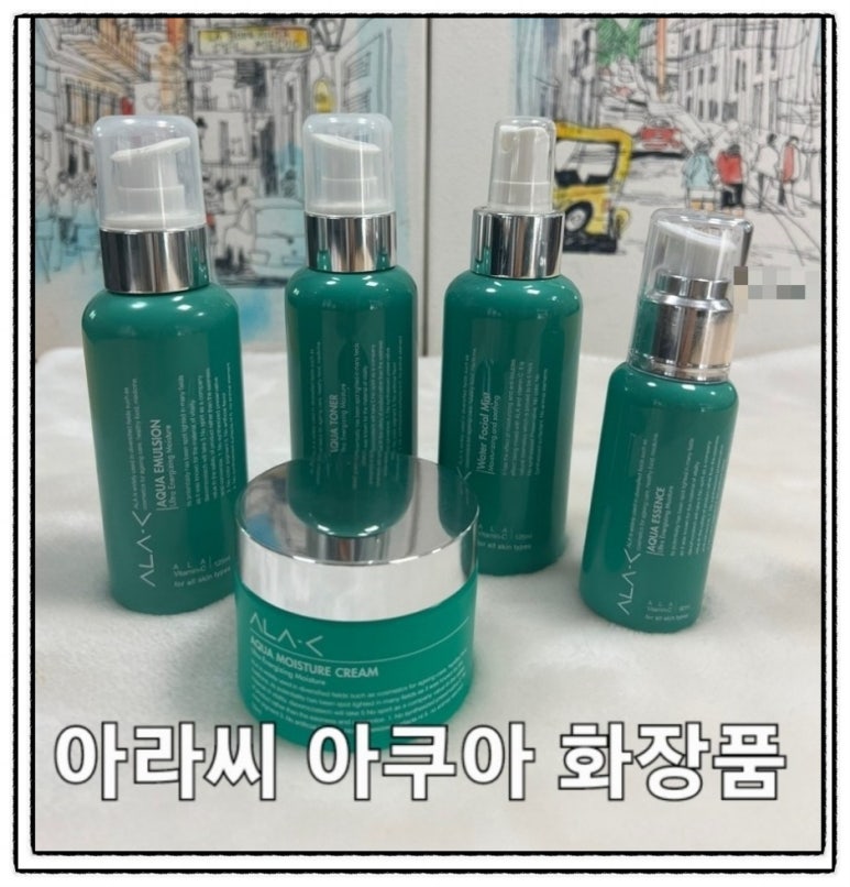 아라사회적협동조합 이미지
