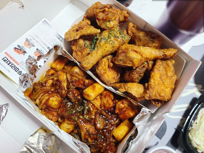 숯양두마리치킨 이미지