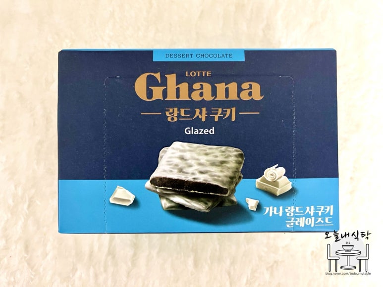 (주)가나유통 이미지