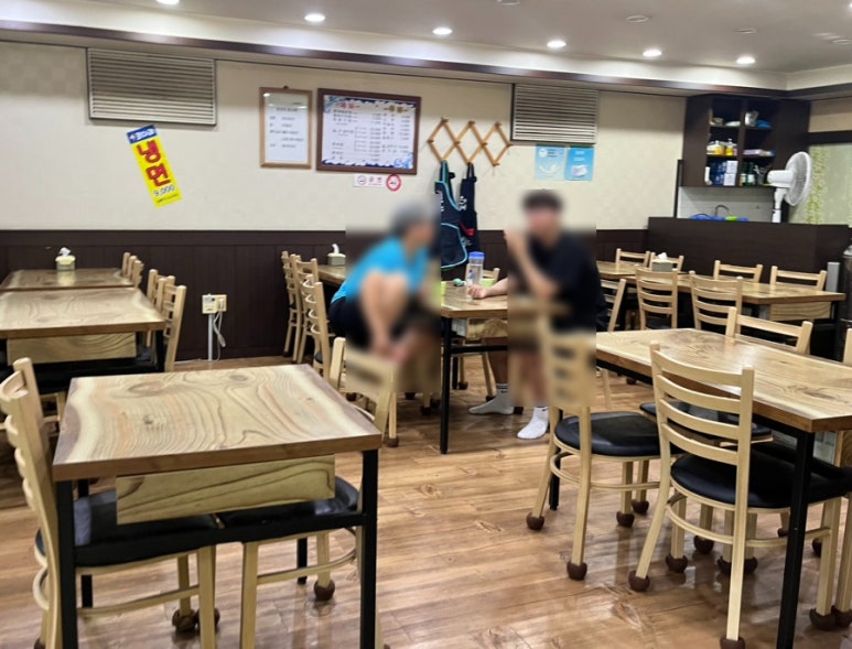 미조동태찜탕 이미지