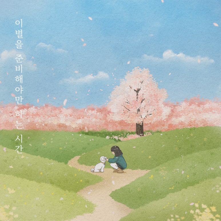 주식회사 핸드릭스 이미지