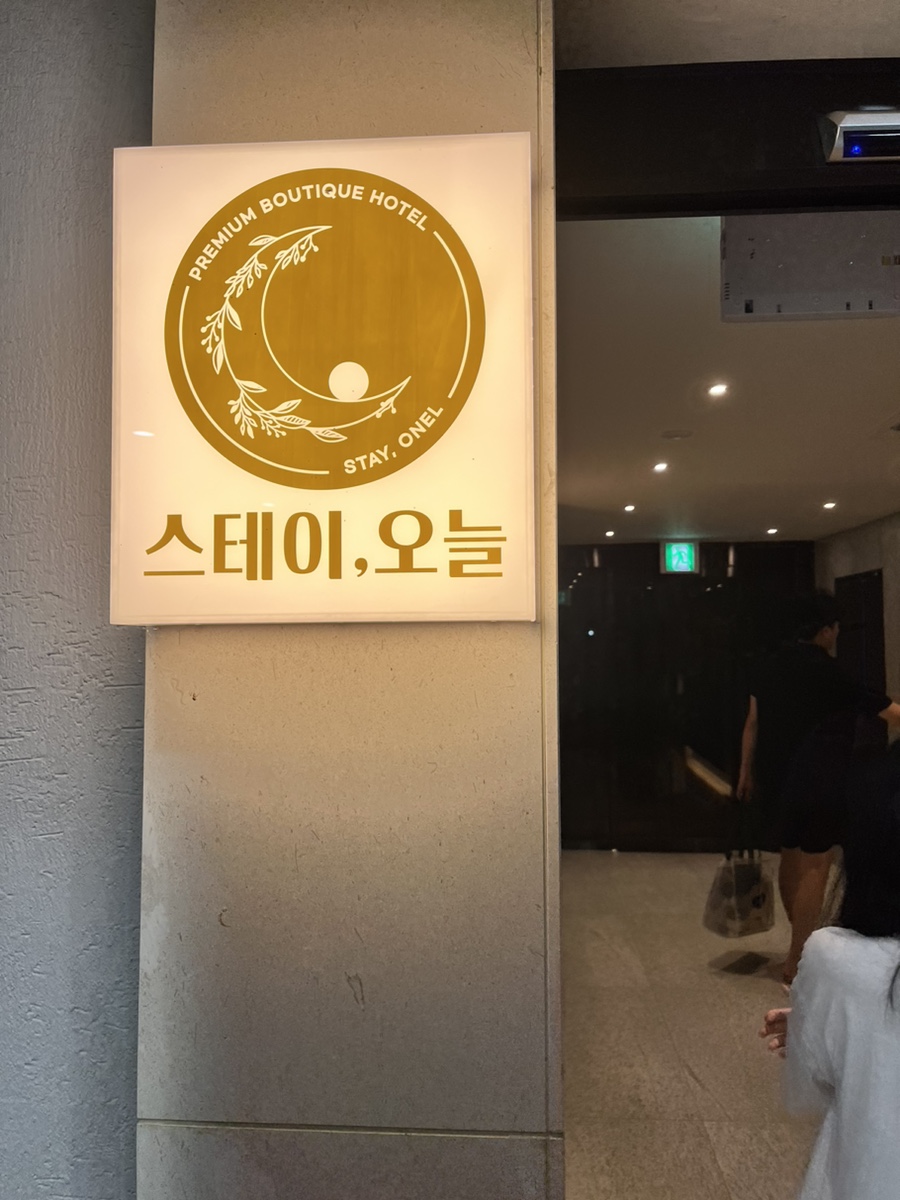대우비지니스호텔 이미지