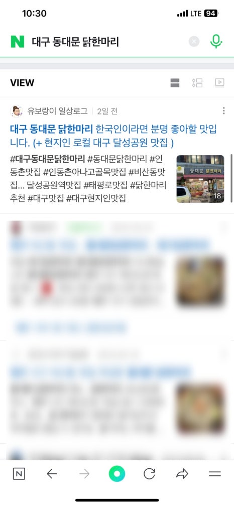 원인애드 이미지