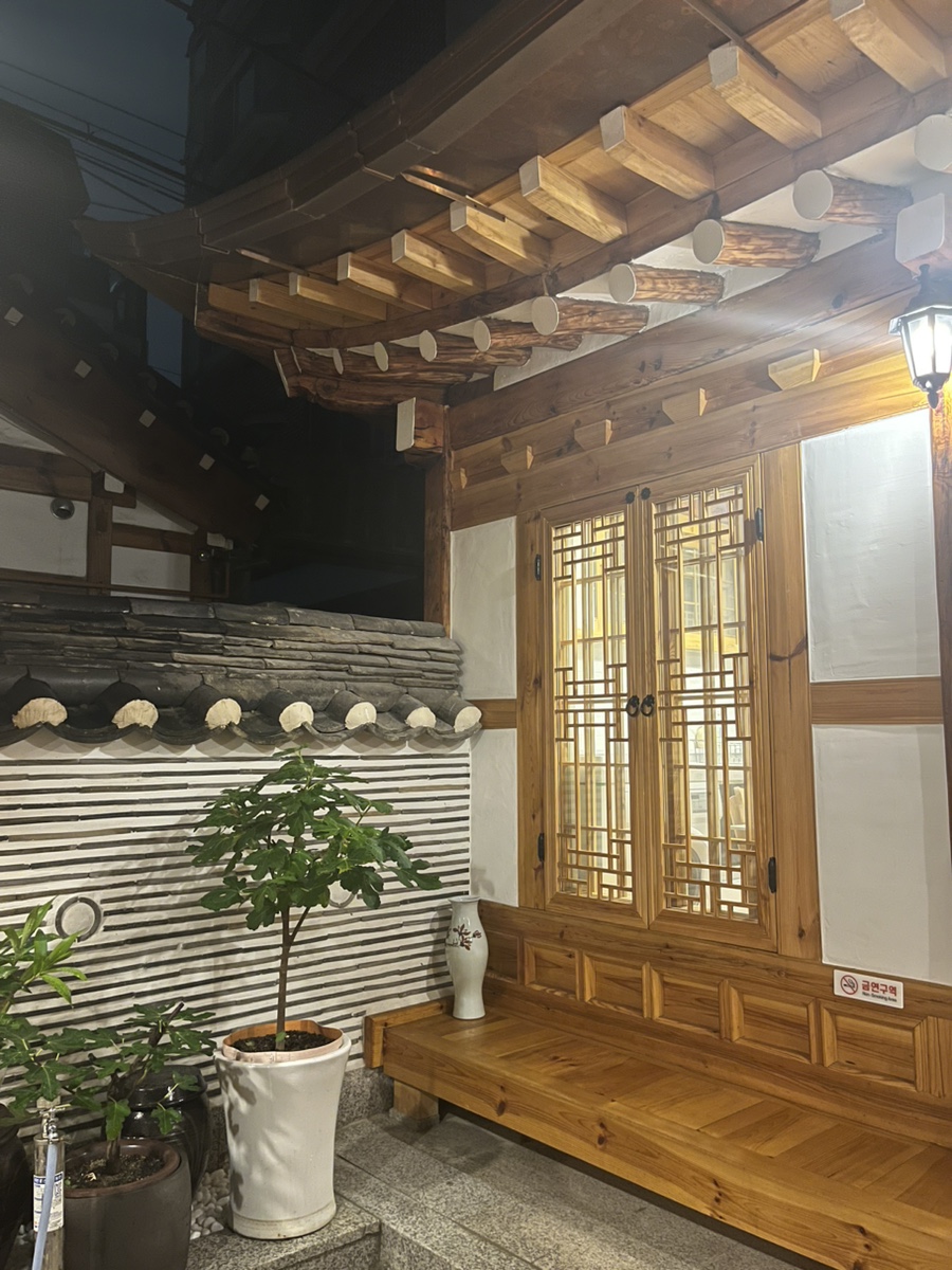 경애재 이미지