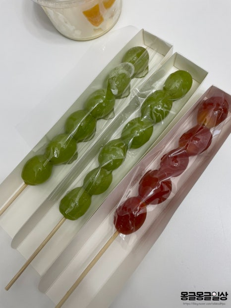 탕후르츠빙수 이미지