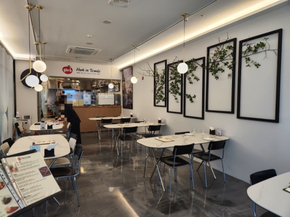 허브인토마토 이미지