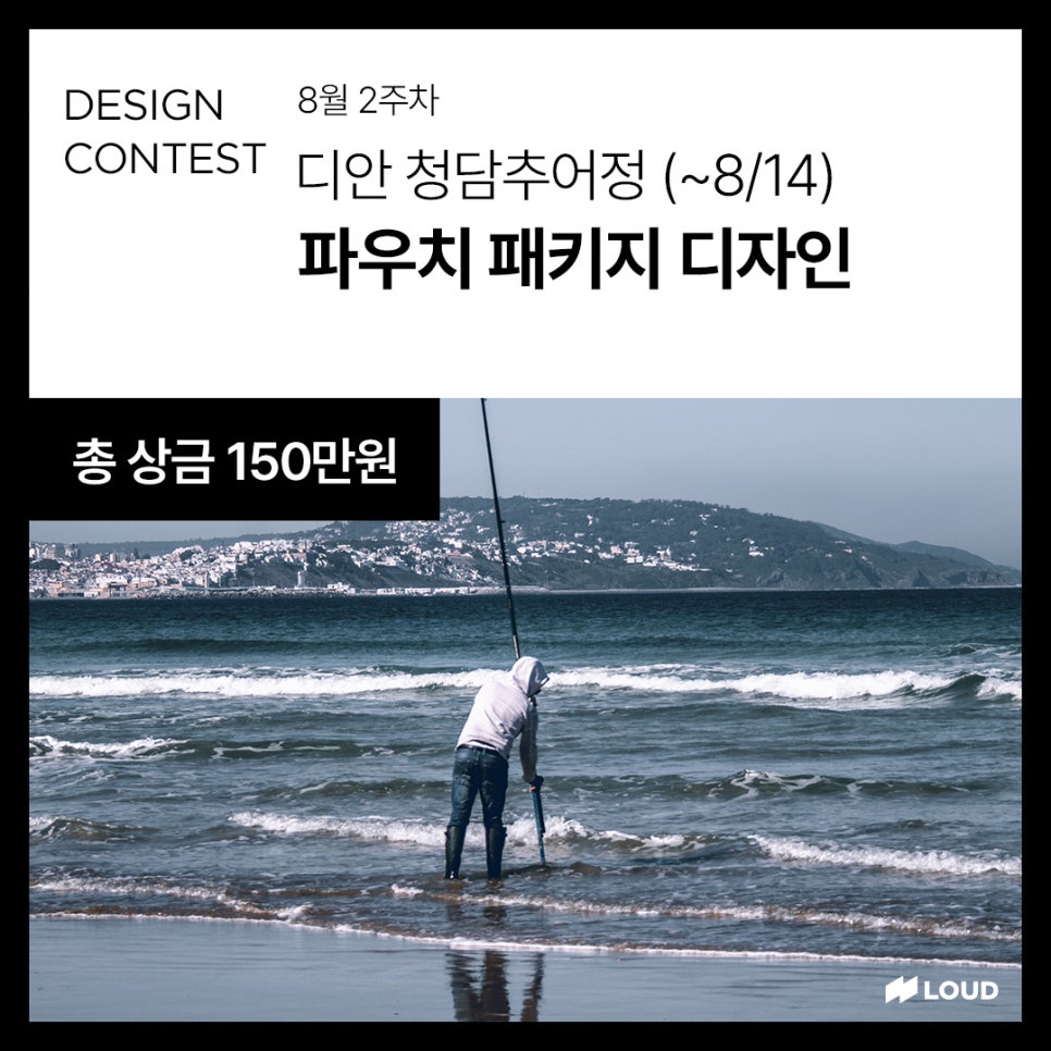 라우드웍스 이미지