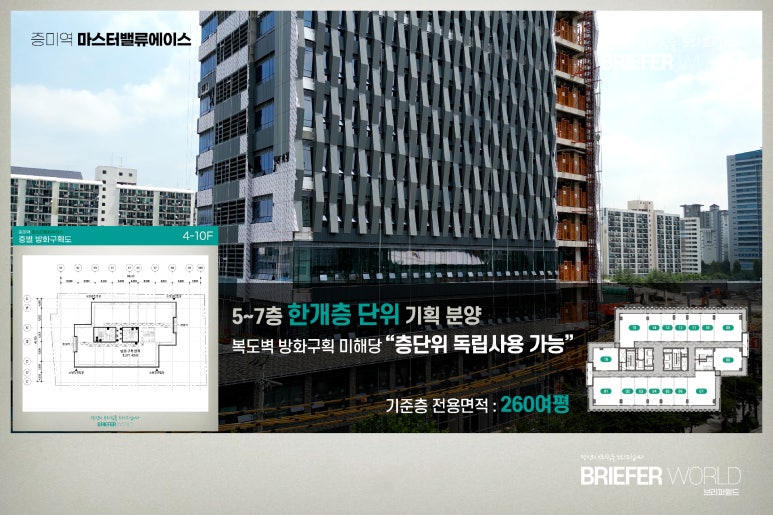 밸류수선 이미지