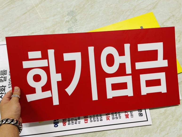 산업주유소 이미지