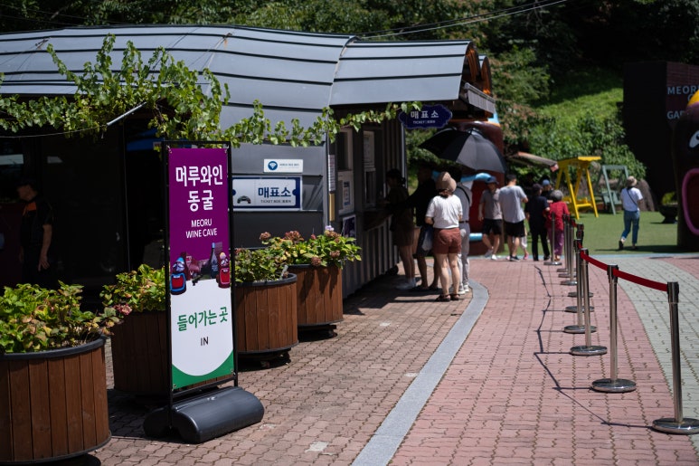 (주)수양건설 이미지