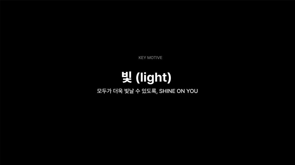 디자인리퍼블릭 이미지