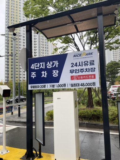 텐퍼센트(유니시티점) 이미지