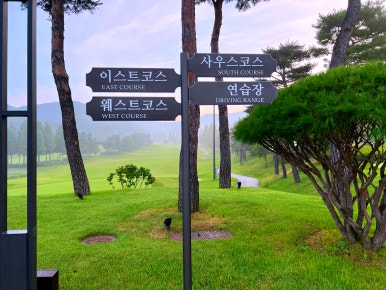건축사사무소이마 이미지