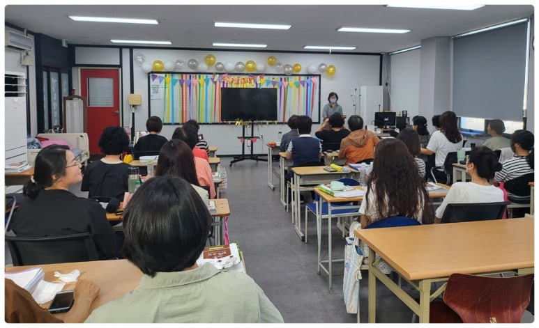 병점길요양보호사교육원 이미지