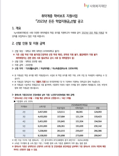 롯데장 이미지