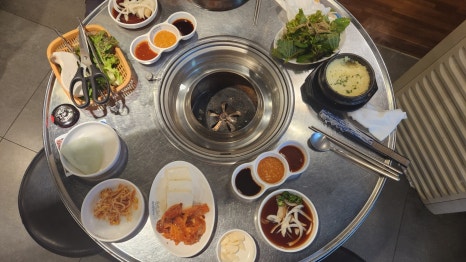 불막열삼 괴정점 이미지