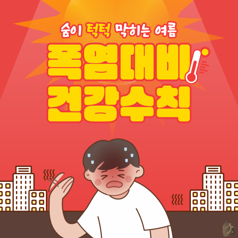 태종에어컨 이미지