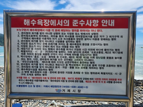 피서플라이 이미지