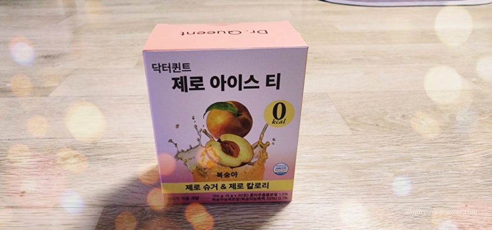 (주)닥터제로 이미지
