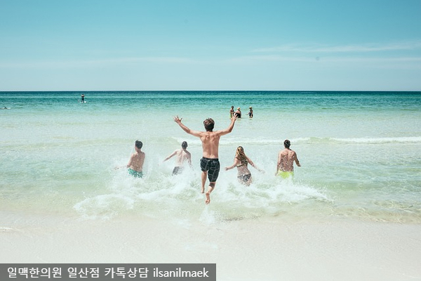 백석한의원 이미지