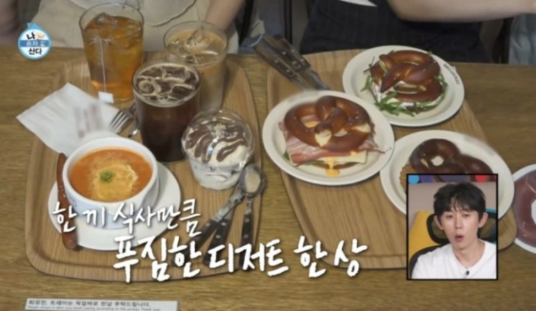 카페산다 이미지
