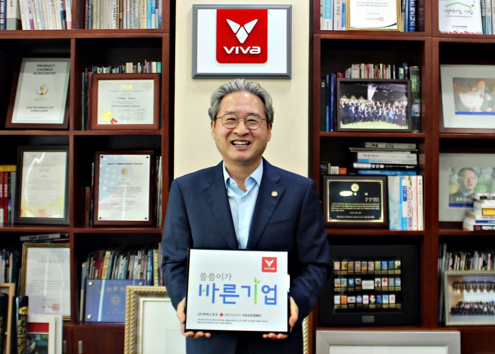 바른스포츠 이미지