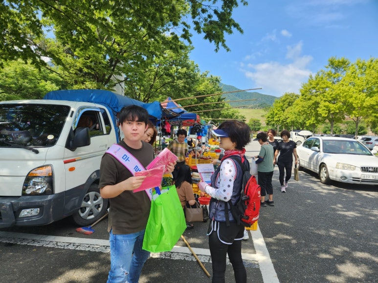 금오장 이미지