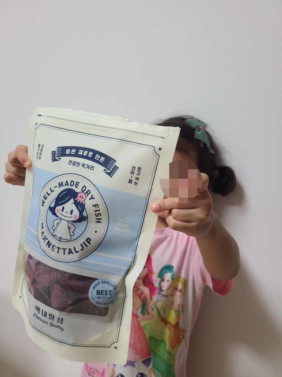 막내딸집건어물(동탄카림점) 이미지