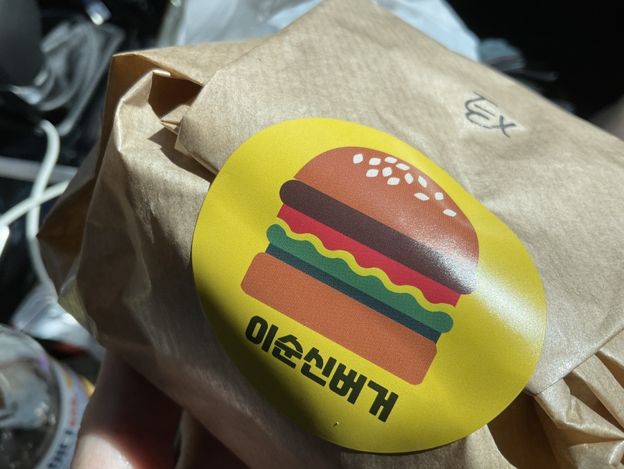 토마토노래광장 이미지