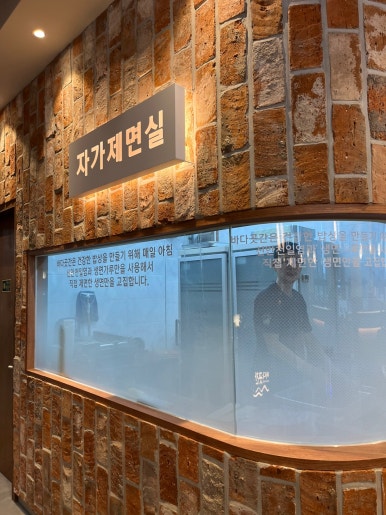 바다곳간 이미지