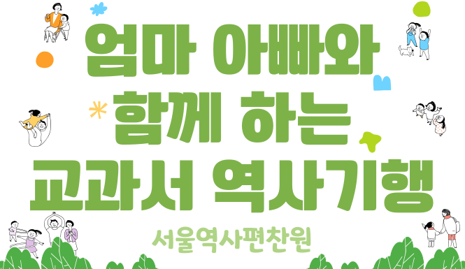 산성교과서 이미지