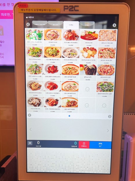 퀸노래주점 이미지