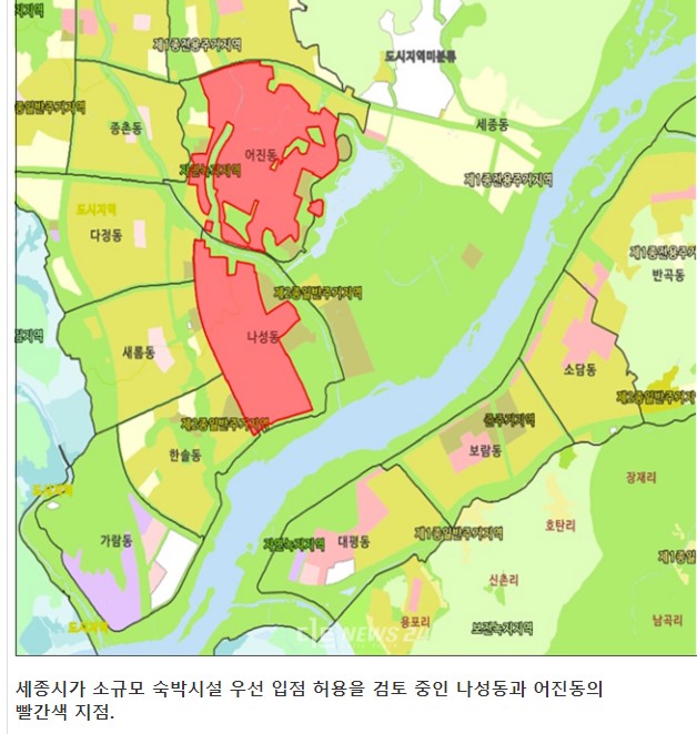 나성모텔 이미지