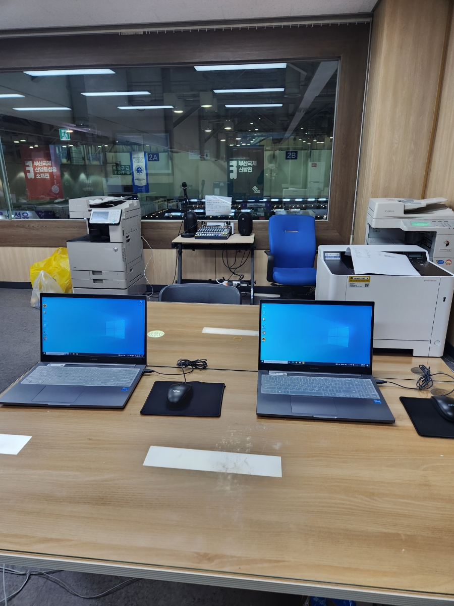 비에스컴퓨터 이미지